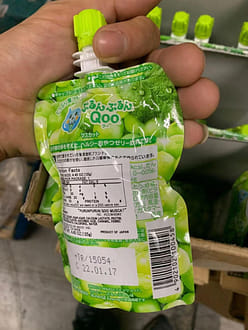 Minute Maid Qoo Jelly Drink Muscat Flavor 125 g