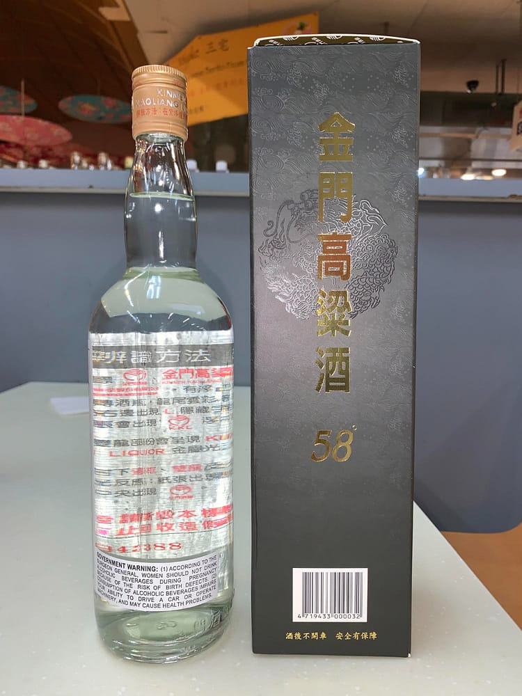 金门高梁酒58% 750ml - Weee!