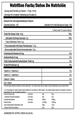 Goya Extra Virgin Olive Oil 17 fl.oz