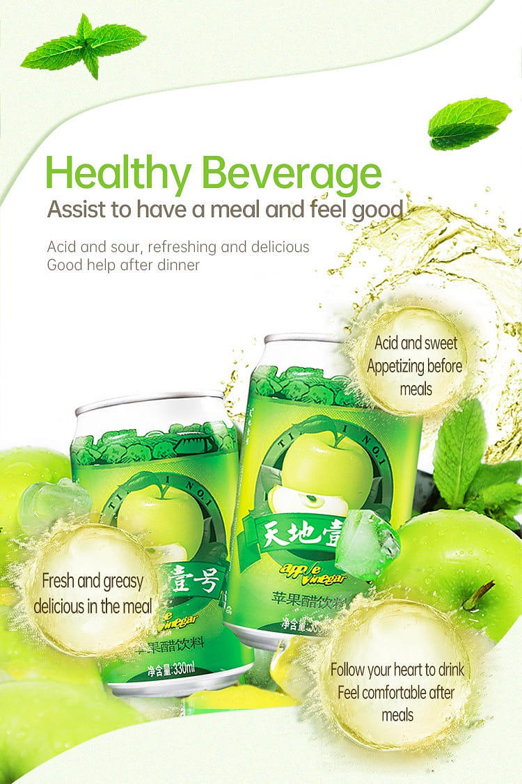 Get Tiandiyihao Apple Vinegar Beverage Delivered | MásGusto Latino