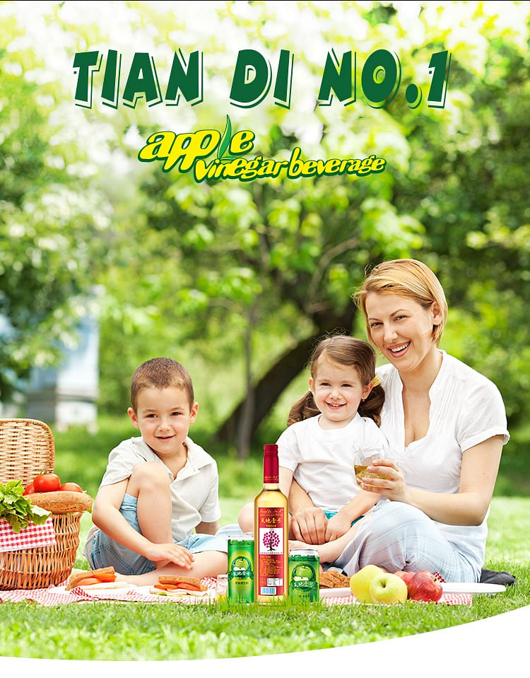 Get Tiandiyihao Apple Vinegar Beverage Delivered | MásGusto Latino